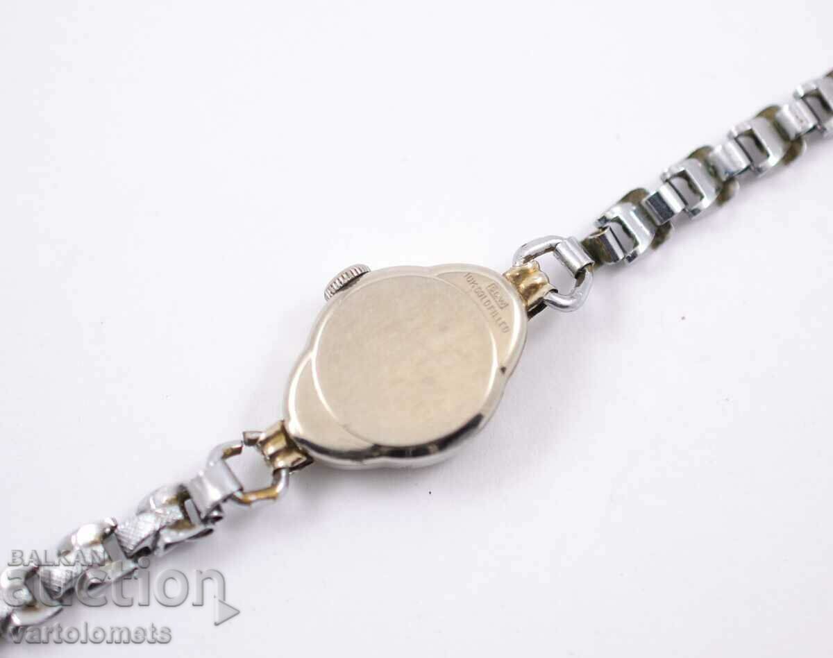 Delivery of ELGIN USA 10 K Golg Filled Women's Watch - Not Working Delivery of ELGIN USA 10 K Golg Filled Women's Watch - Not Working