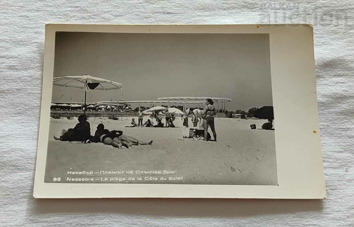 SUNSHINE BEACH THE BEACH P. K. 1959