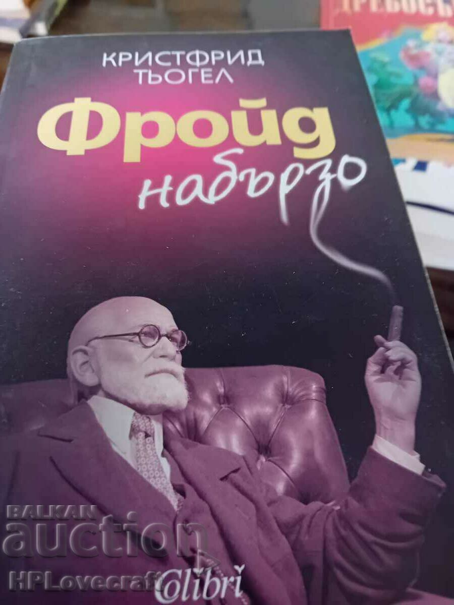O carte despre Freud