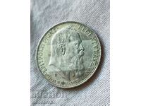 3 марки 1911-D Германия (Бавария) сребро