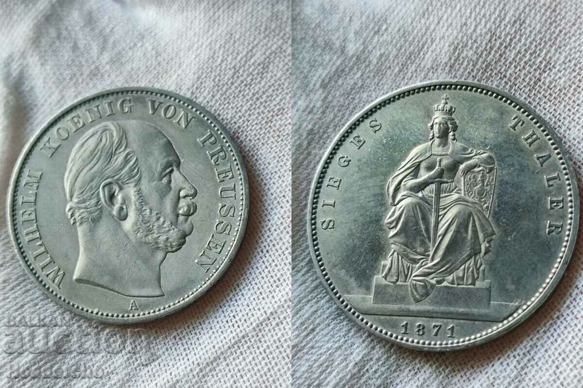 1 талер 1871 г. Прусия (Германия) - сребро