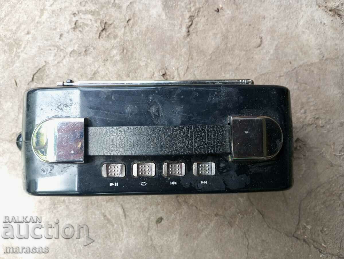 An old radio with price 41.00 BGN | € 20.96 An old radio with price 41.00 BGN | € 20.96