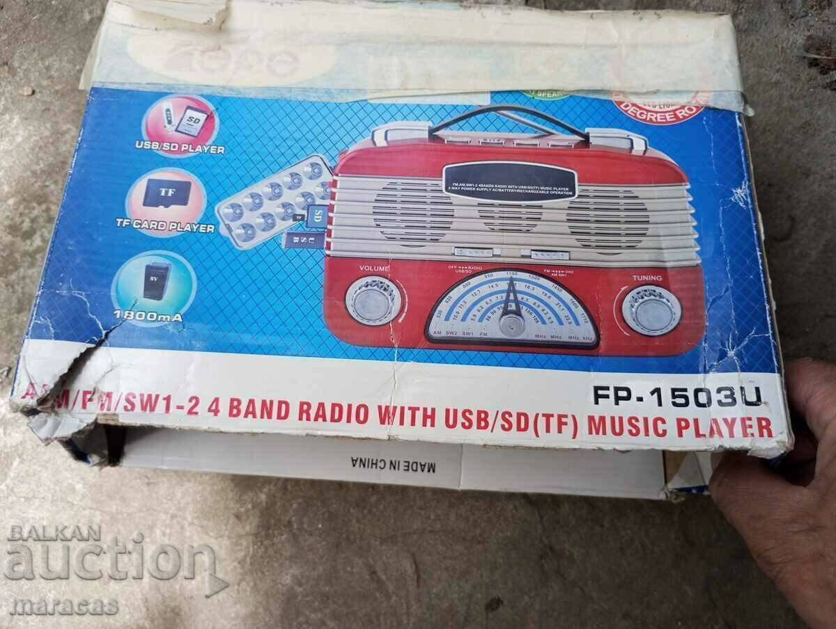 An old radio - 6 An old radio - 6