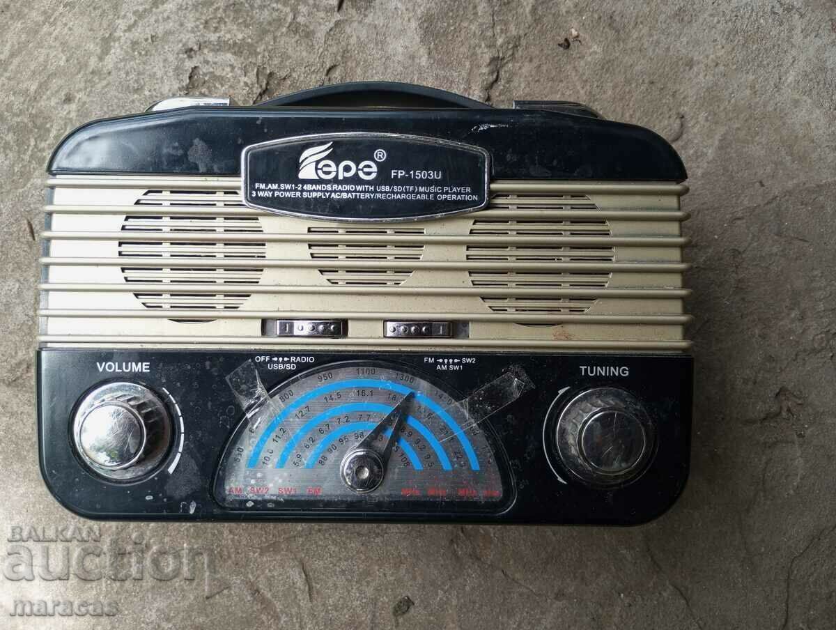 An old radio An old radio