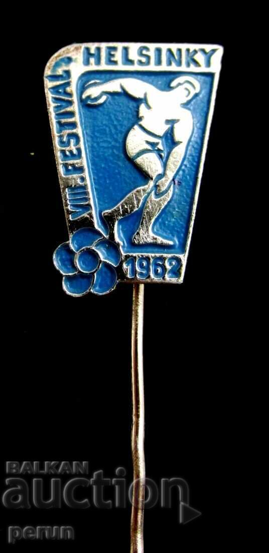 Finland-Student Games-1962-Rare badge with price 8.99 BGN | € 4.60 Finland-Student Games-1962-Rare badge with price 8.99 BGN | € 4.60