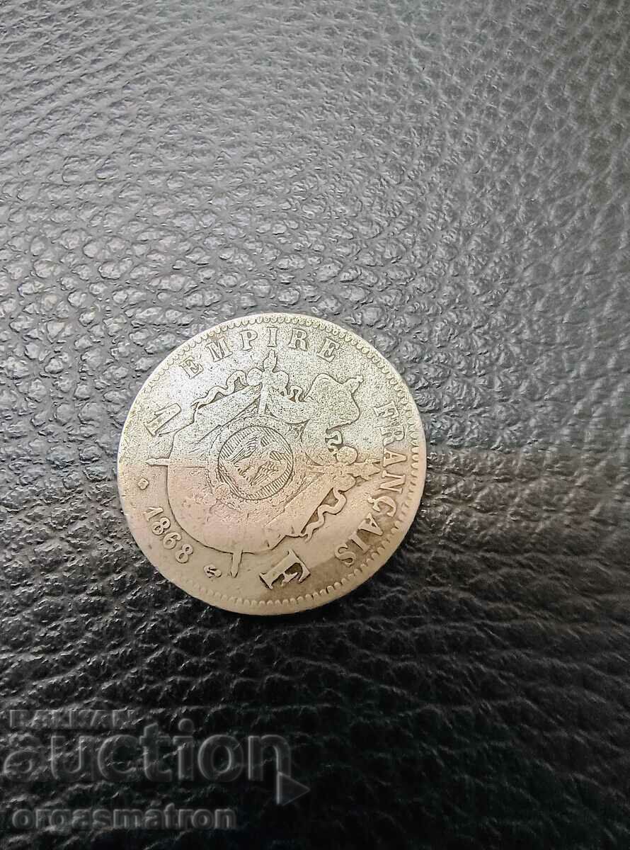 1 Franc 1868 Napoleon III Silver Coin - 6 1 Franc 1868 Napoleon III Silver Coin - 6