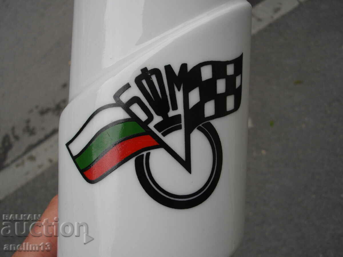 SOC VASE BFM SHOP PORCELAIN RAZGRAD with price 105.00 BGN | € 53.69 SOC VASE BFM SHOP PORCELAIN RAZGRAD with price 105.00 BGN | € 53.69