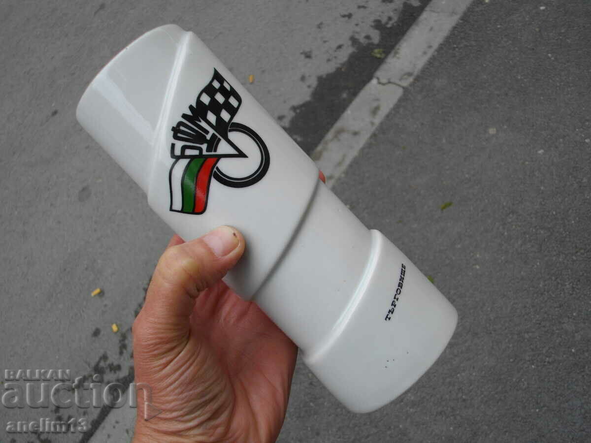 SOC VASE BFM SHOP PORCELAIN RAZGRAD SOC VASE BFM SHOP PORCELAIN RAZGRAD