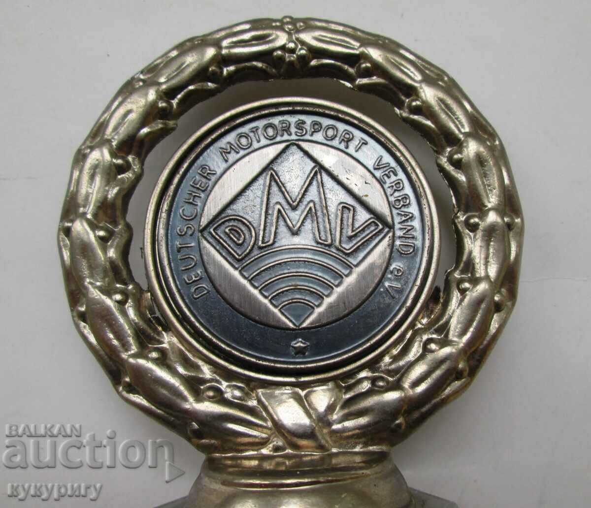 Veche cursă cu premii pentru cupa motocicliștilor cu motor de motocicletă cu preț 65.00 BGN | € 33.23 Veche cursă cu premii pentru cupa motocicliștilor cu motor de motocicletă cu preț 65.00 BGN | € 33.23