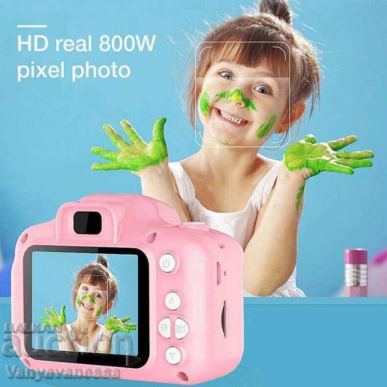 Детски дигитален фотоапарат
