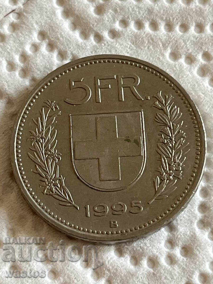 5 франка 1995 В