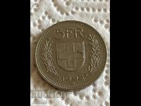 5 франка 1995 В