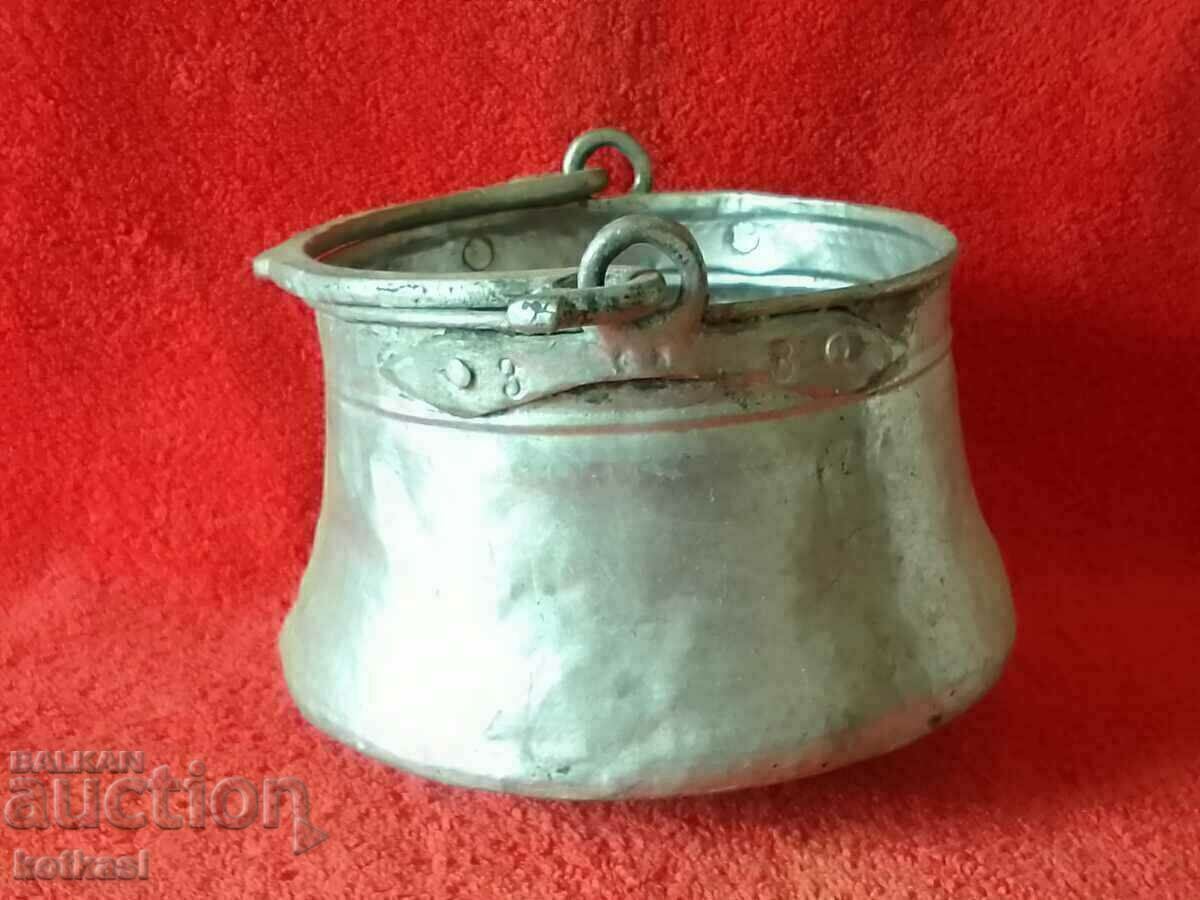 Old little Bear for water Copper tinned with price 55.50 BGN | € 28.38 Old little Bear for water Copper tinned with price 55.50 BGN | € 28.38