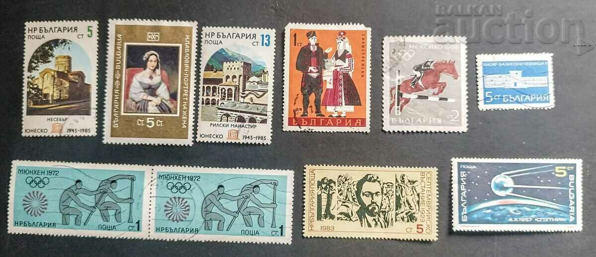 Lot (1) timbre poștale Bulgaria și nu se vând separat.