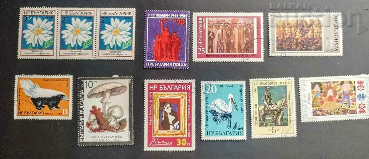 Лот (2) пощенски марки България & не се продават отделно.