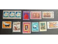 Лот (2) пощенски марки България & не се продават отделно.