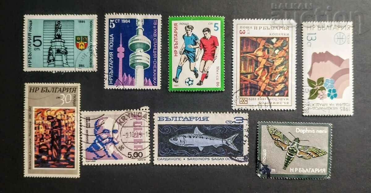 Лот (3) пощенски марки България & не се продават отделно.