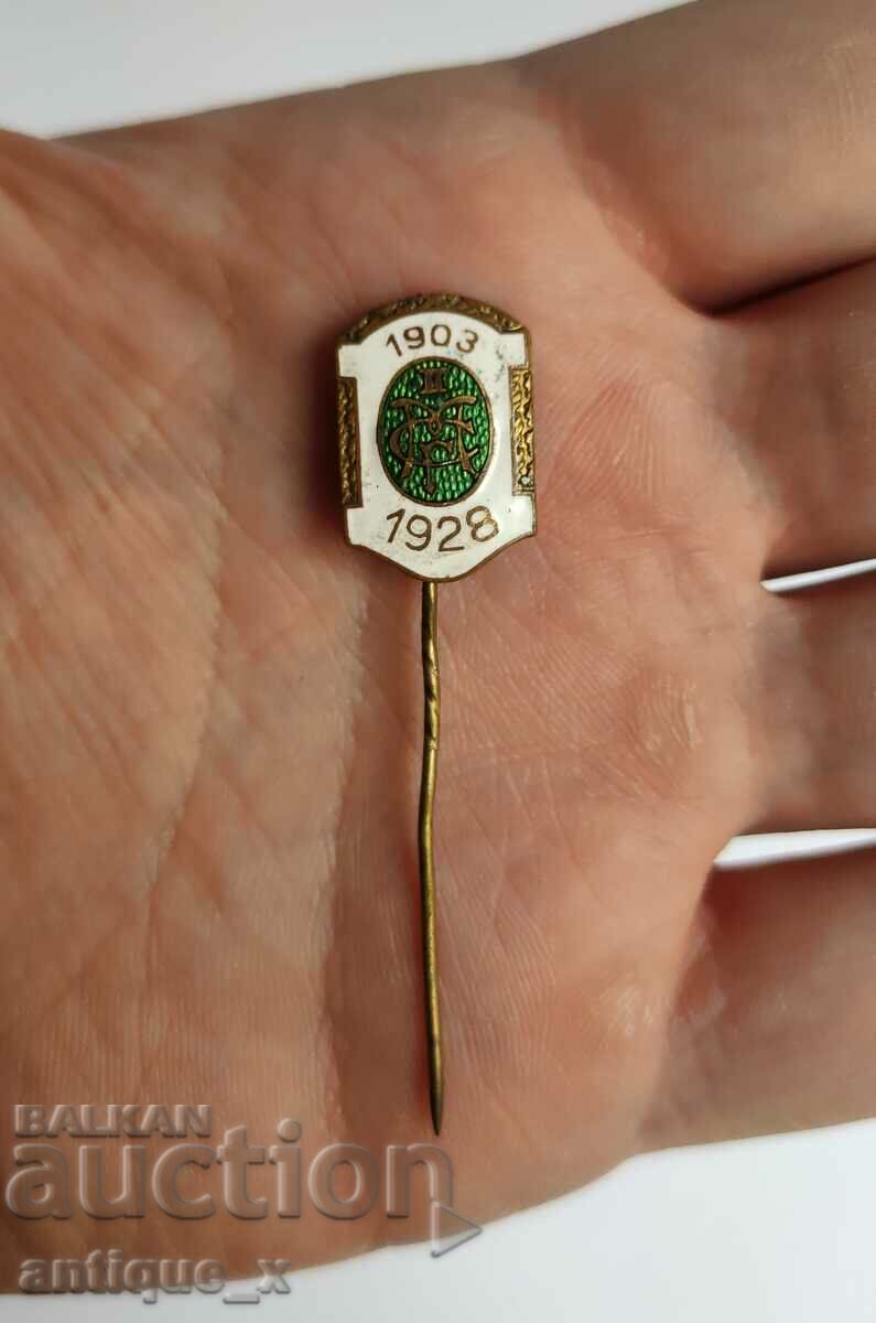 Rare Bulgarian royal enamel badge - 1928 - K.O. Pleven