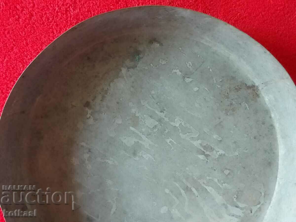 Old copper Copper pan tinned with price 55.50 BGN | € 28.38 Old copper Copper pan tinned with price 55.50 BGN | € 28.38