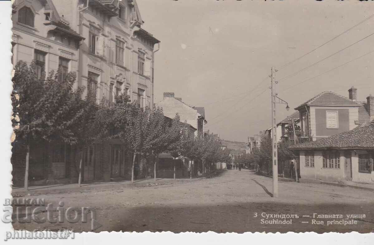 ΚΑΡΤΑ SUHINDOL - ΠΡΟΒΟΛΗ ΓΙΑ ΤΟ 1940