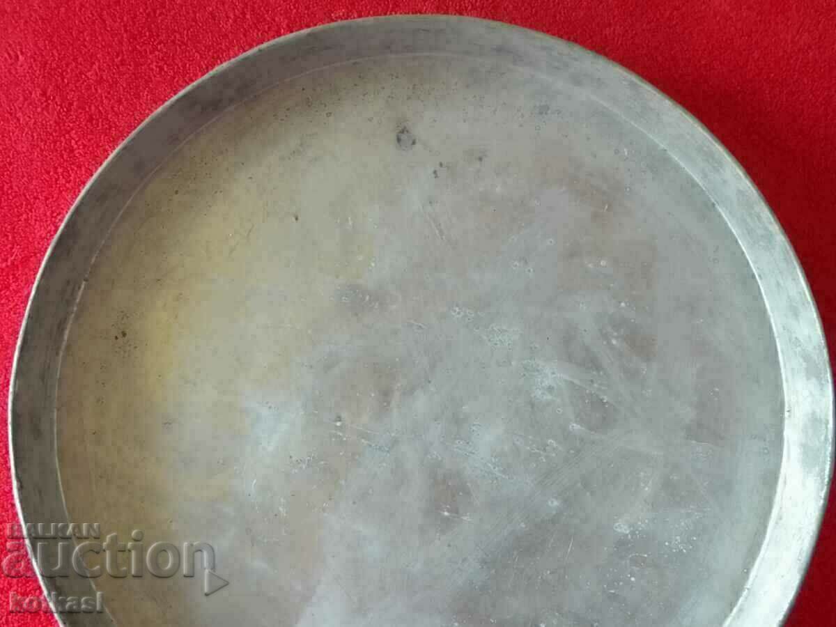 Old copper Copper Pan tinned 37.5 cm. with price 125.50 BGN | € 64.17