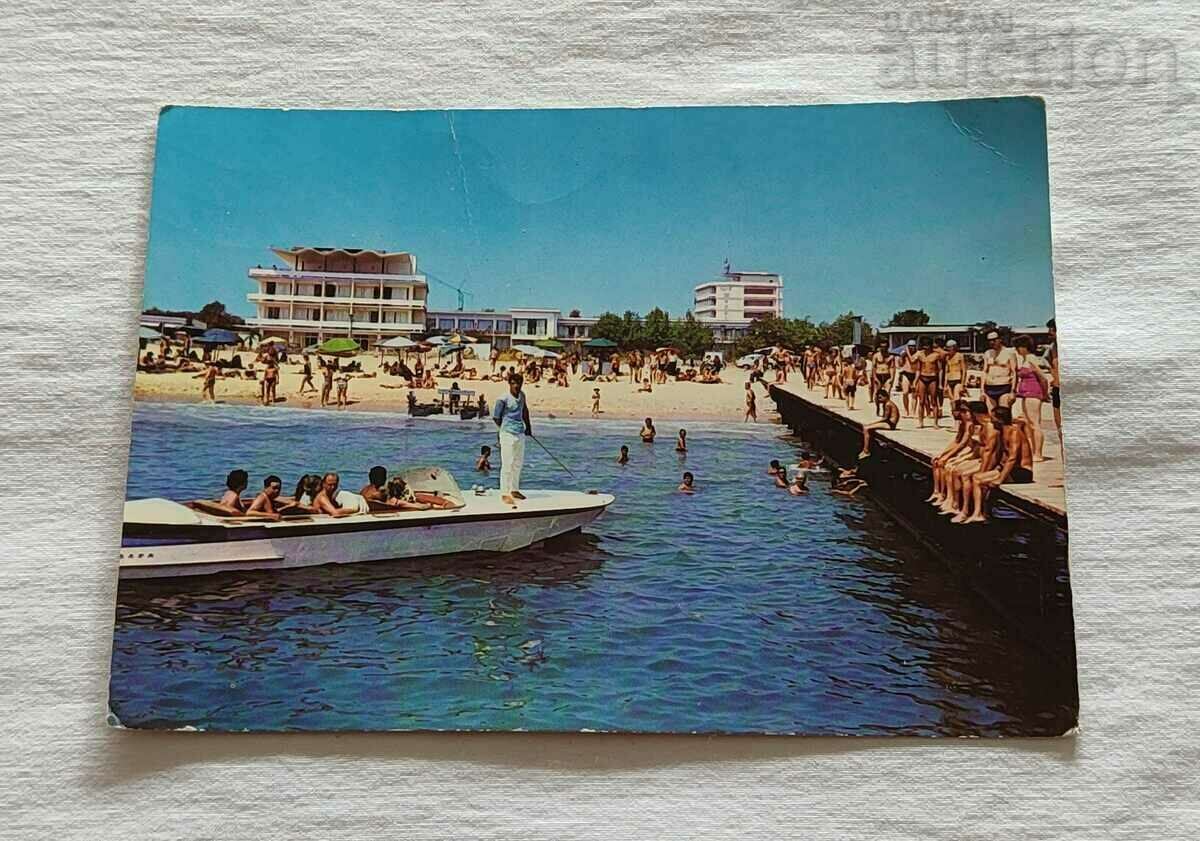 SUNSHINE BEACH ΣΤΗΝ ΠΑΡΑΛΙΑ Π. Κ. 1969