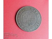 Хонг Конг-1 цент 1924-мн.хубаво запазена