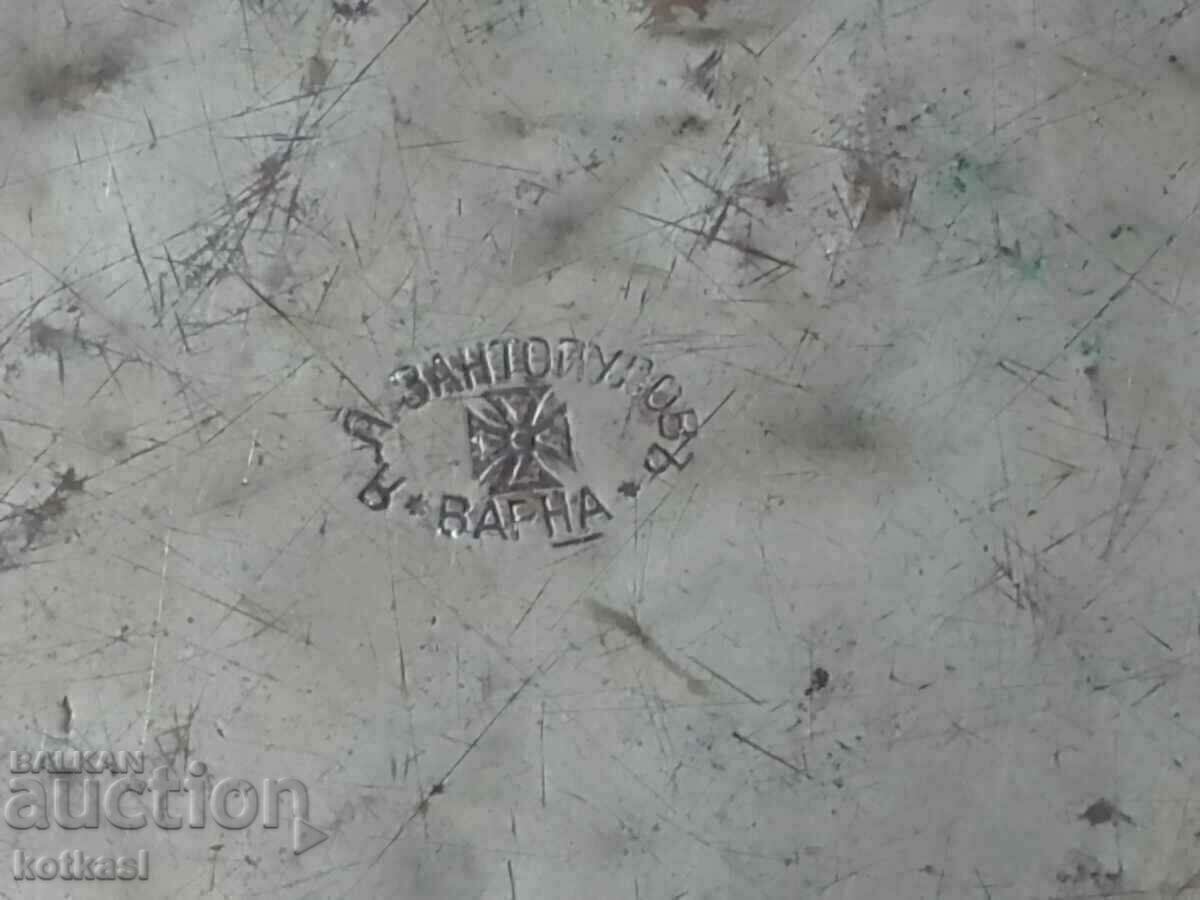 Old Copper Tava tinned ZANTOPULOVA VARNA 44 cm. with price 115.50 BGN | € 59.05 Old Copper Tava tinned ZANTOPULOVA VARNA 44 cm. with price 115.50 BGN | € 59.05