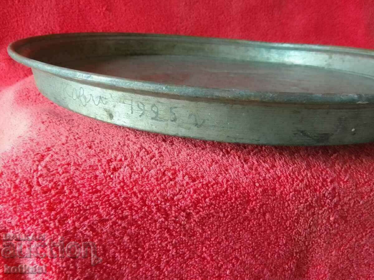 Old Copper Tava tinned ZANTOPULOVA VARNA 44 cm. - 6 Old Copper Tava tinned ZANTOPULOVA VARNA 44 cm. - 6