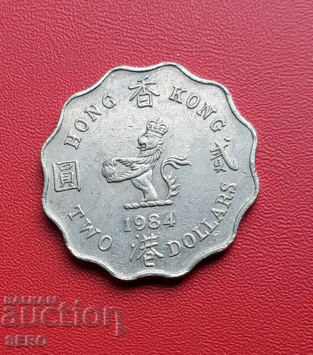 Hong Kong - 2 dollars 1984