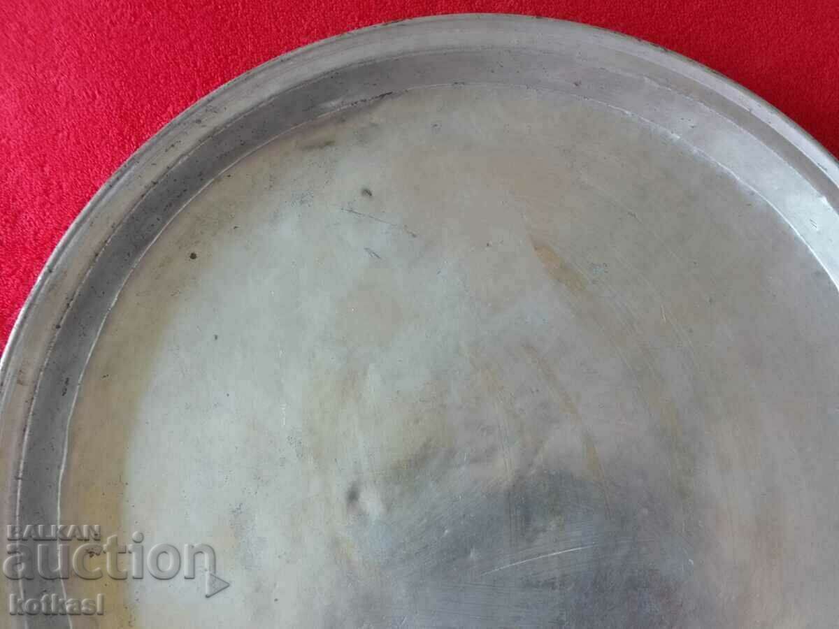 Old Copper Copper Pan tinned 44 cm. with price 135.50 BGN | € 69.28 Old Copper Copper Pan tinned 44 cm. with price 135.50 BGN | € 69.28