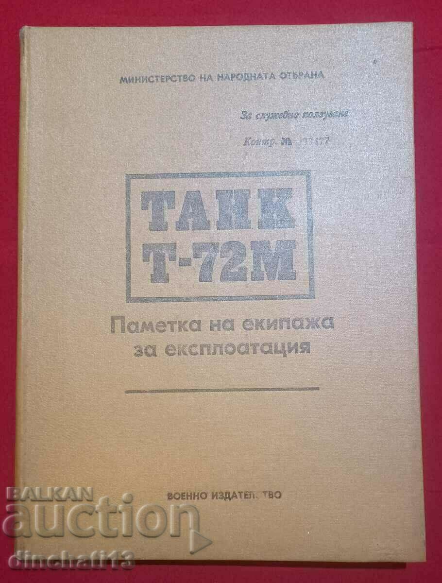 Tanc T-72M. Memoria echipajului pentru operare