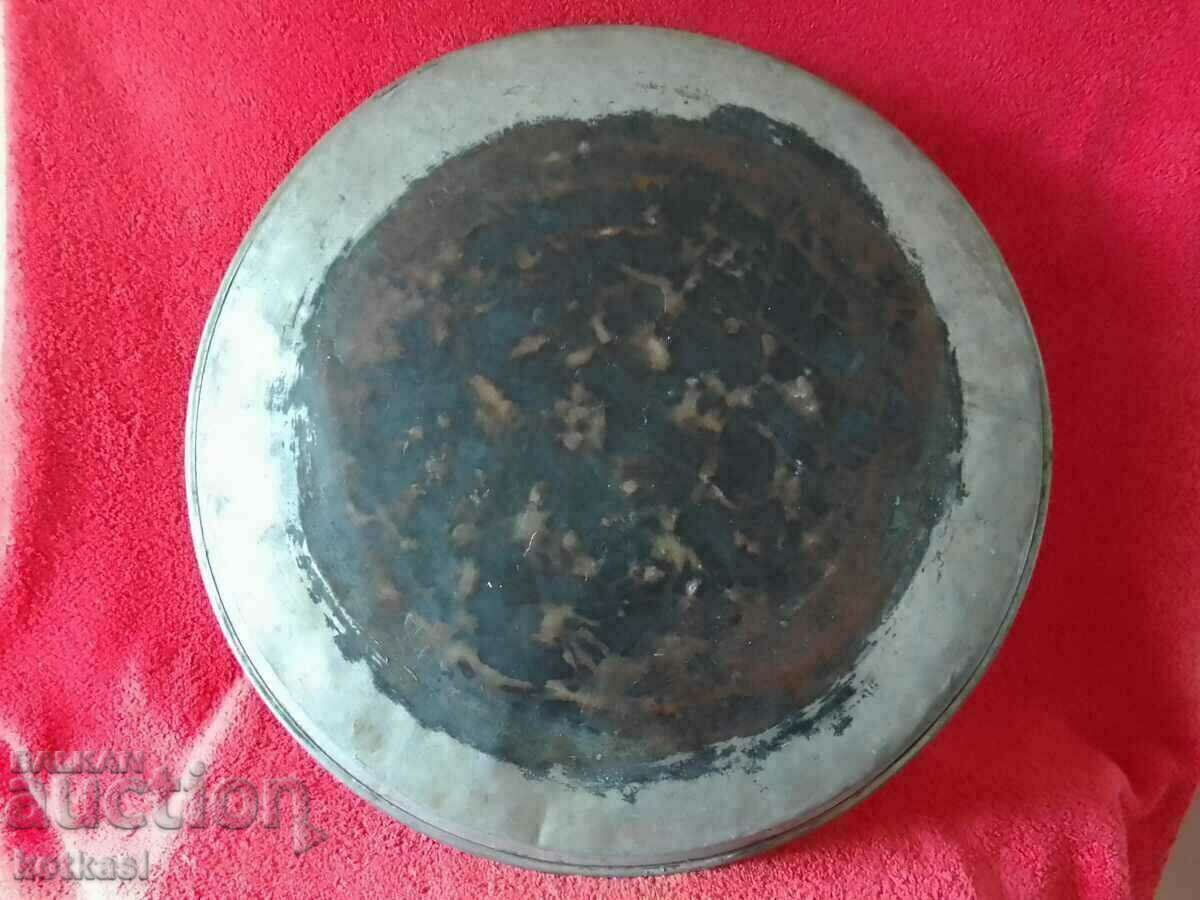 Old Copper Copper Pan tinned 46.5 cm. with price 85.50 BGN | € 43.72 Old Copper Copper Pan tinned 46.5 cm. with price 85.50 BGN | € 43.72