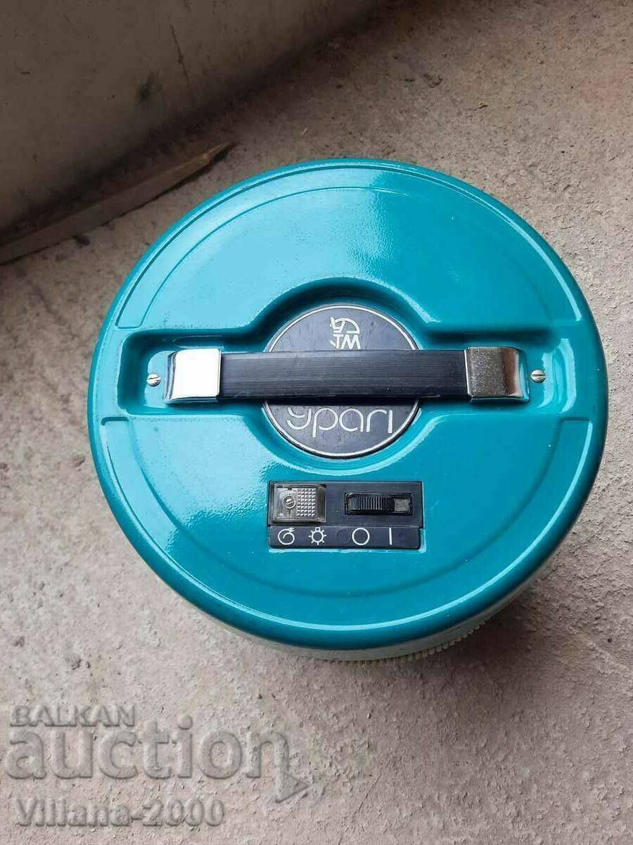 Vacuum cleaner Ural. with price 55.00 BGN | € 28.12