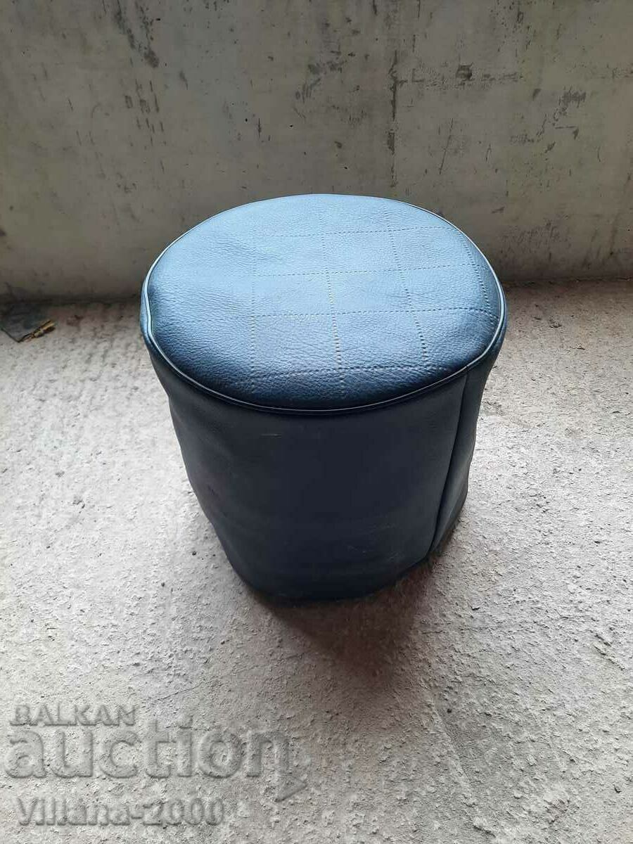 Прахосмукачка Урал.