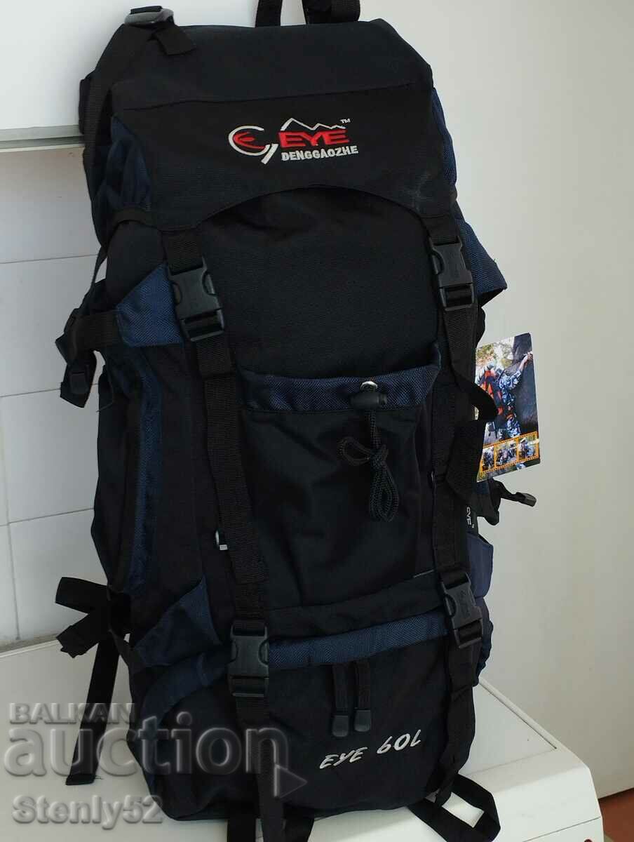 Backpack for mountain tourism, trekking volume 60 L