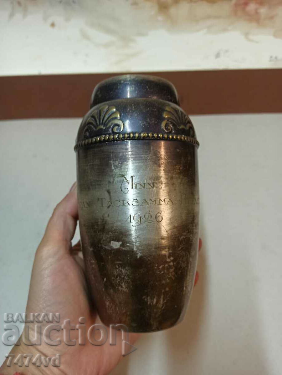 VASOARE DE ARGINT VECHI 1926 VASOARE DE ARGINT VECHI 1926