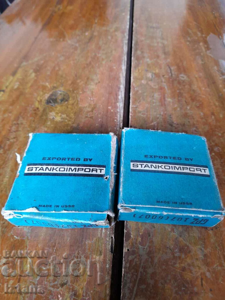 Auction  Old bearing, bearings GPZ 107(6007)