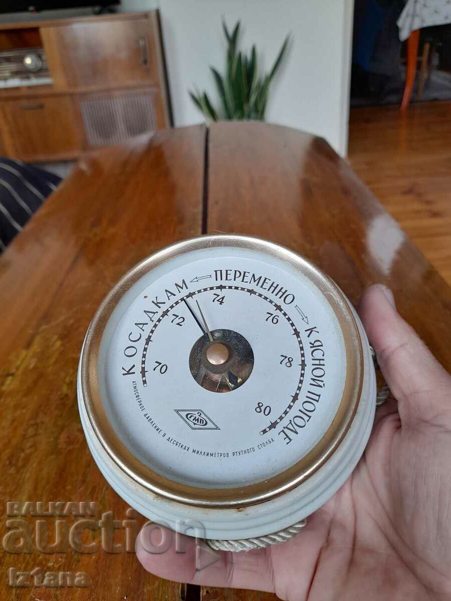 Auction Old Barometer Auction Old Barometer