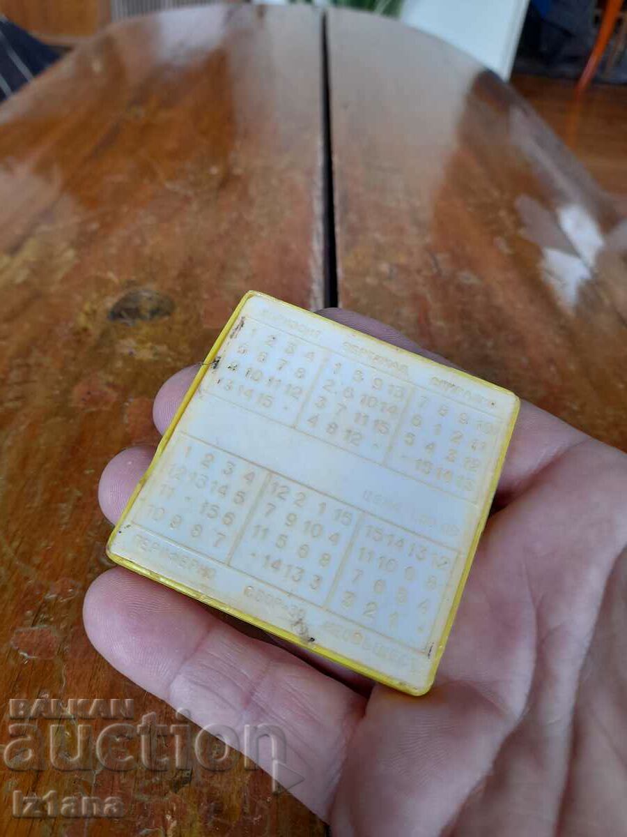 Auction An old children's game, stacking tile, stacking Auction An old children's game, stacking tile, stacking