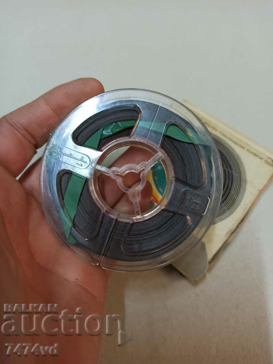 Rare ORWO tape recorder, German, mini with price 40.00 BGN | € 20.45