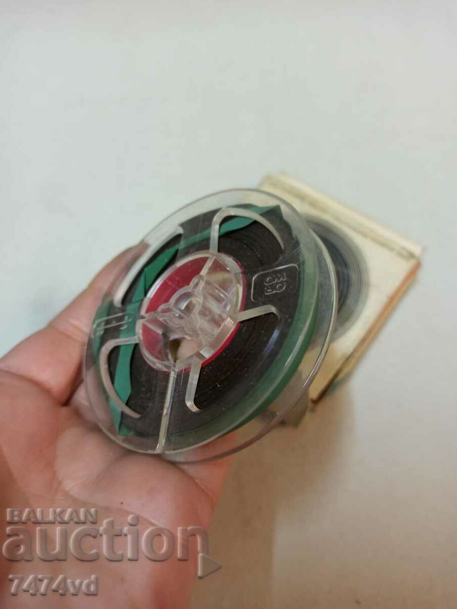 Auction  Rare ORWO tape recorder, German, mini