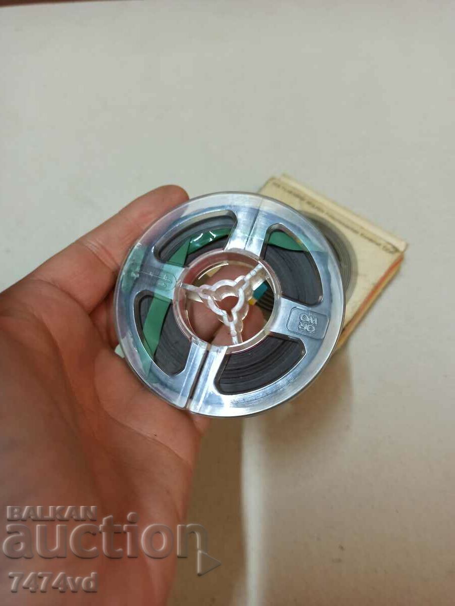 Delivery of Rare ORWO tape recorder, German, mini