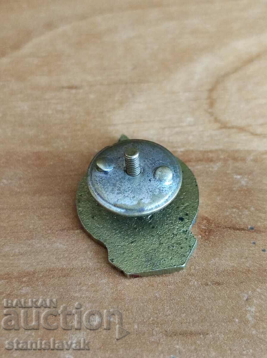 Badge 5th Congress BRP (communists) with price 60.00 BGN | € 30.68