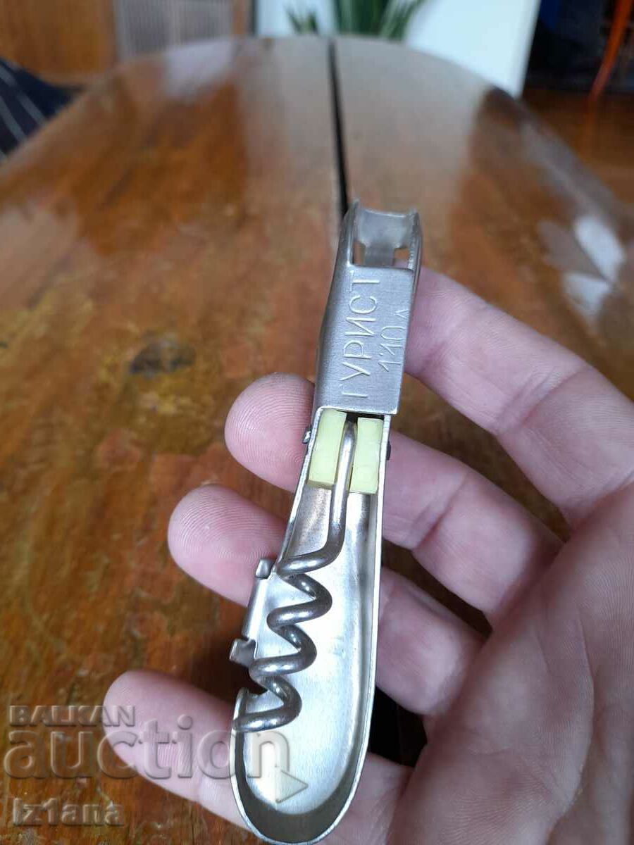 Vechi deschizător combinat Tourist - 5