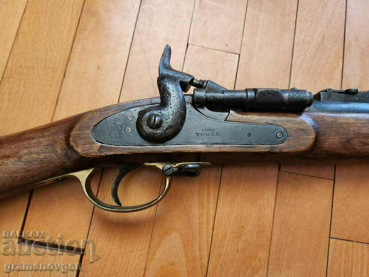 Снайдер с цена € 600.00 | 1173.50 лв.