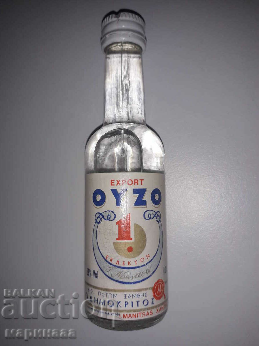 OLD BOTTLE "OUZO". GREECE. 0.05 L