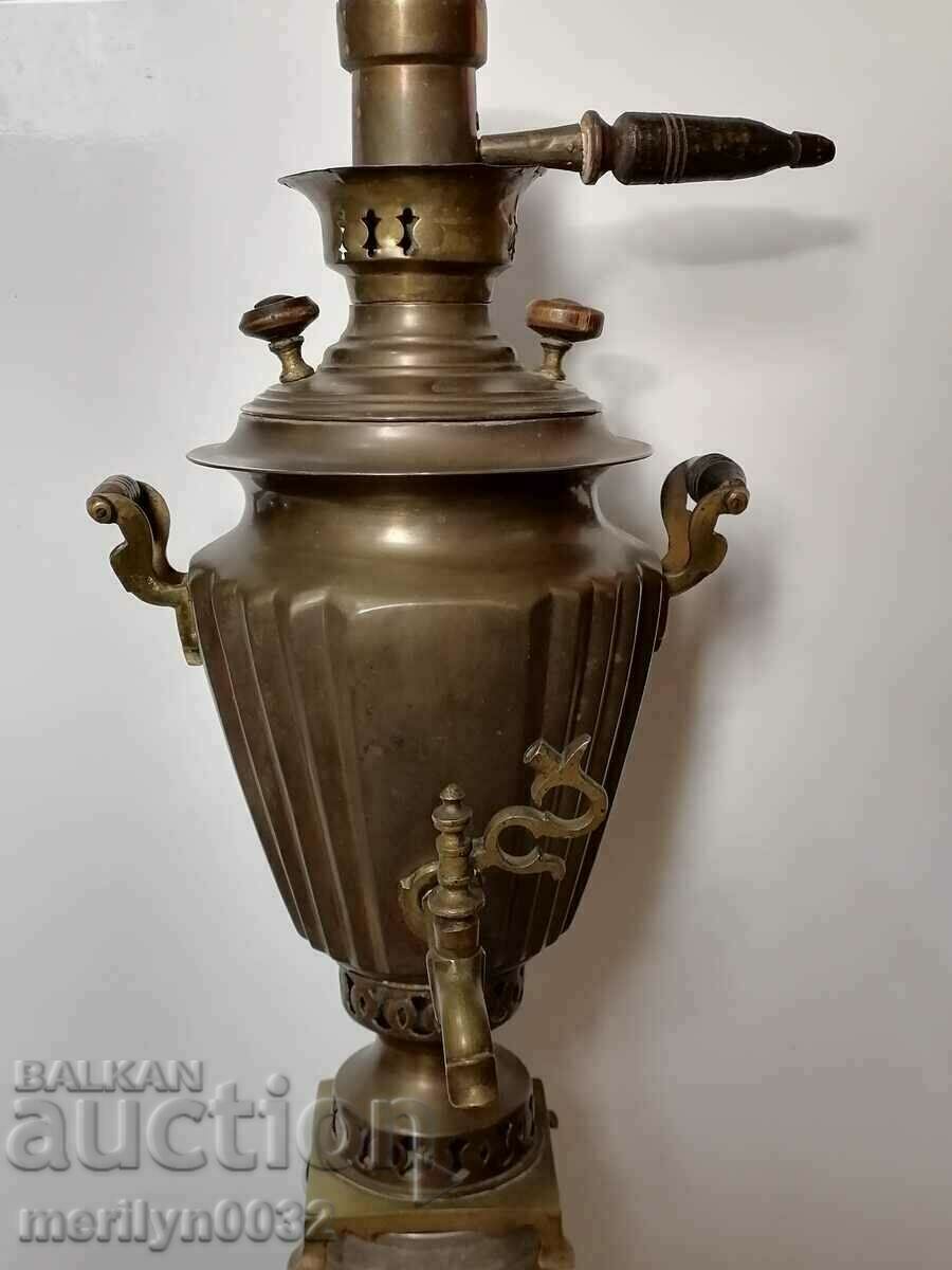 Οθωμανικό σαμοβάρι με σφραγίδα τσαγιέρα τέλη 19ου αιώνα