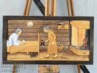 Author's wooden picture