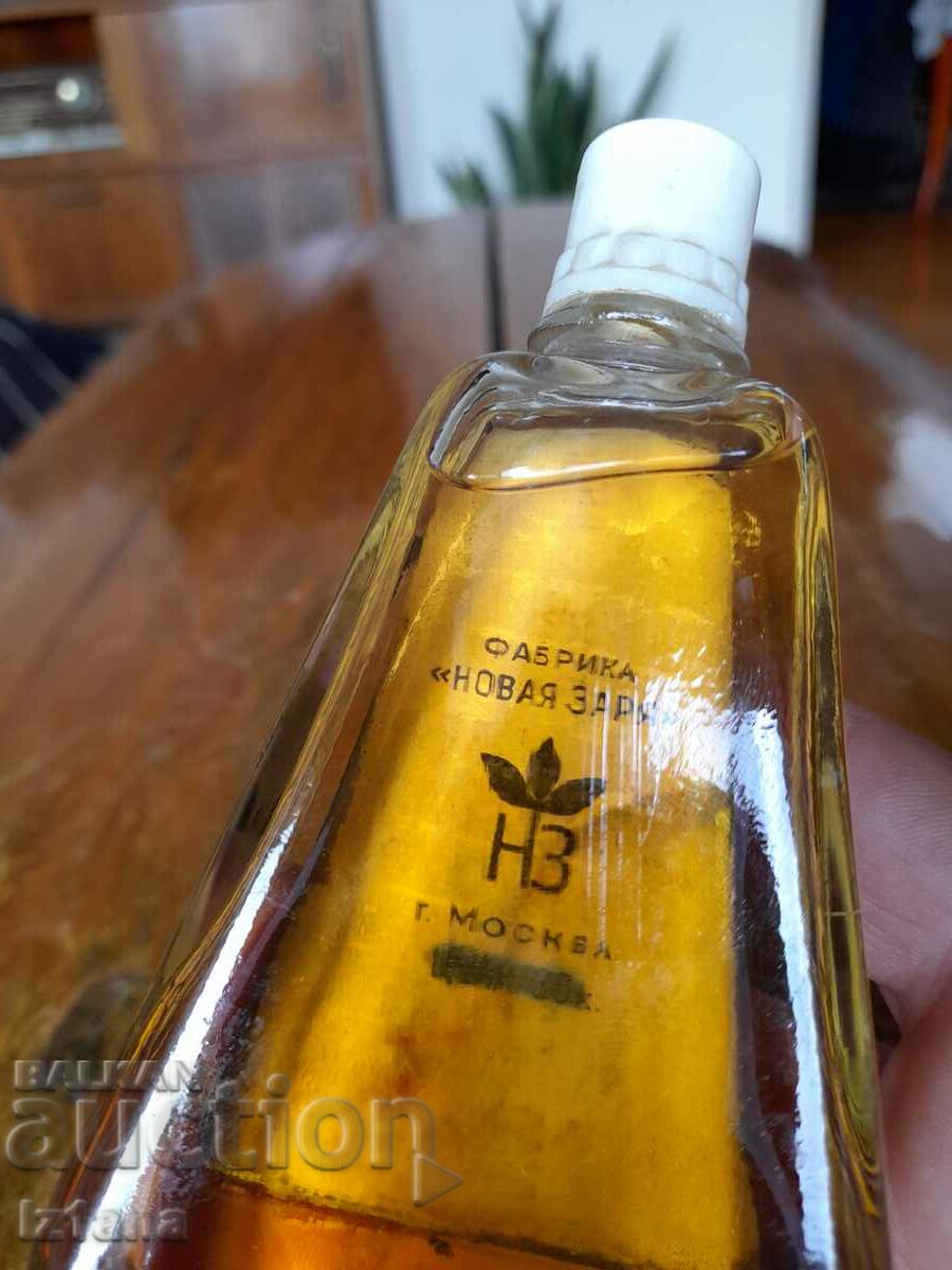 Delivery of Old cologne MACHI Delivery of Old cologne MACHI